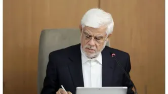 عارف مصوبه عیدی کارکنان دولت را ابلاغ کرد