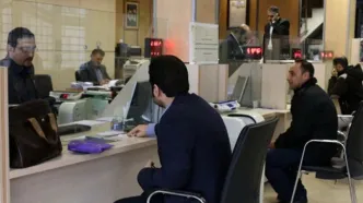 ساعت کاری بانک‌ها در سال جدید اعلام شد