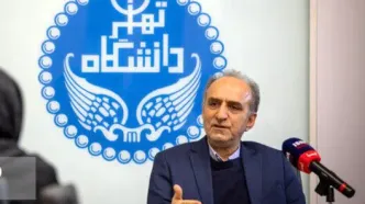 سرپرست دانشگاه تهران: همه ما متهم حادثه قتل دانشجو هستیم/ سه مطالبه مهم دانشجویان معترض