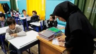 سپاس کارت معلمان شارژ شد؛ جزییات واریز هدیه نقدی روز معلم ۱۴۰۴ برای فرهنگیان