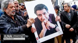 مراسم تشییع پیکر منوچهر والی‌زاده