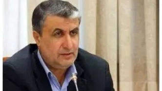 رئیس سازمان انرژی اتمی: غنی‌سازی نماد استقلال و اقتدار ملی است