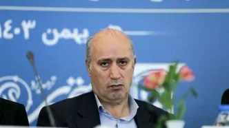 واکنش فدراسیون فوتبال به شایعه رد صلاحیت تاج