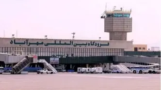 متروی فرودگاه مهرآباد تعطیل شد