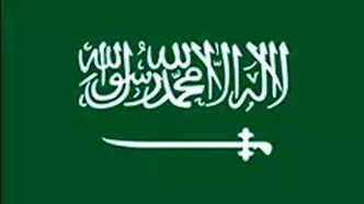 عربستان، شنبه را روز اول ماه رمضان اعلام کرد