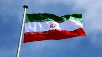 اطلاعیه مهم دفتر حافظ منافع ایران در واشنگتن + جزئیات
