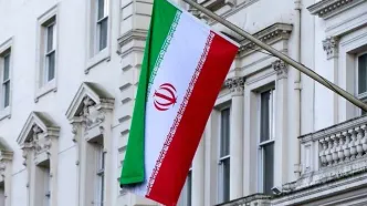 دفتر حفاظت ایران در واشنگتن اطلاعیه صادر کرد