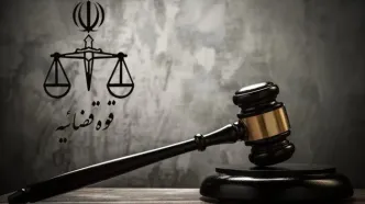 اعلام جرم دادستانی علیه چند رسانه
