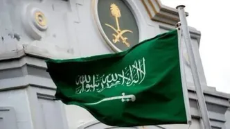 عربستان به اظهارت ترامپ در کنفرانس خبری با نتانیاهو واکنش نشان داد
