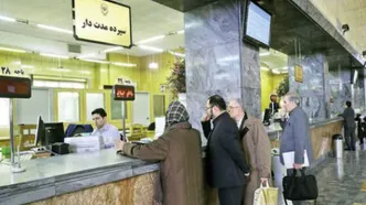 نرخ جدید سود بانکی اعلام شد