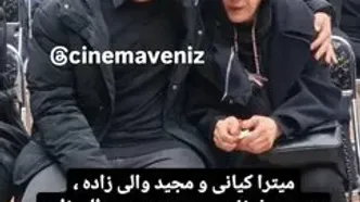 اشک‌های بی‌امان همسر منوچهر والی‌زاده در آغوش فرزندش/ فیلم