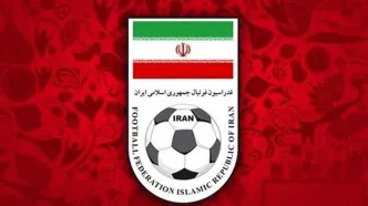 بازگشت درویش به انتخابات فدراسیون فوتبال
