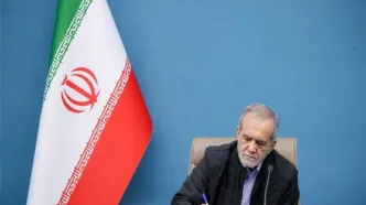 پیام پزشکیان به مناسبت روز جهانی بیماری‌های نادر