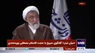 ببینید| افشای جاسوسی کشورهای منطقه علیه ایران