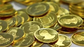 قیمت سکه یک گرمی؛ ظهر شنبه ۴ اسفند
