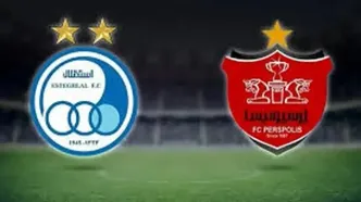 ادعای جنجالی استقلالی‌ها: آیا  (VAR) طلسم امتیازگیری پرسپولیس را شکست؟!