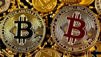 قیمت بیت کوین امروز  امروز شنبه ۲۷ بهمن ۱۴۰۳ + پیش بینی قیمت بیت کوین