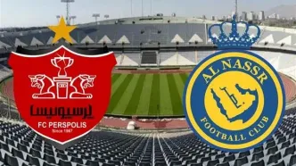تاریخچه بازی‌های النصر و پرسپولیس