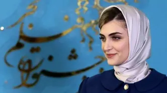 الناز ملک: مریلا زارعی الگوی من است/ ویدئو