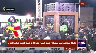 فیلم / پیکر مطهر شهید نصرالله در آرامگاه ابدی آرام گرفت