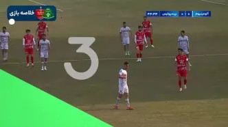 خلاصه بازی: آلومینیوم ۱ - ۱ پرسپولیس