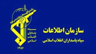 لیدر تجمعات دهدشت دستگیر شد