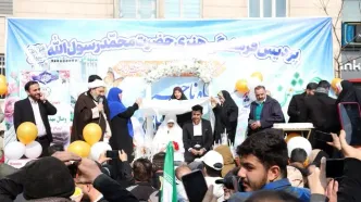 تصاویر راهپیمایی ۲۲ بهمن ماه ۱۴۰۳