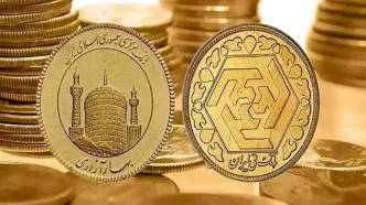 سکه چند گرم است دوشنبه ۲۹ بهمن|افزایش نسبی قیمت سکه امروز دوشنبه ۲۹ بهمن+جدول