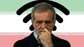 آقای‌ پزشکیان! شما برای سفید کردن آمدید نه سیاه‌ کردن!/ می‌گویید نمی‌شود با یک دستور فیلترینگ را برداشت، چرا نمی‌شود؟ خواستید و نشد؟