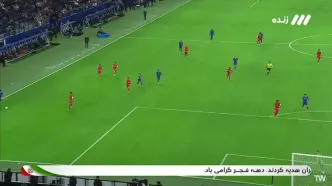سوپر گل سالم الدوساری؛ گل چهارم الهلال به پرسپولیس