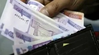 با اصلاح دهک بندی خانوار مانع قطع شدن یارانه شوید | فرصت محدود برای خانوارهای بازنشسته