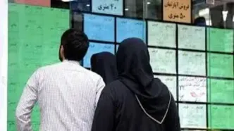 با این طرح مسکن مستاجران به تدریح خانه‌دار می‌شوند