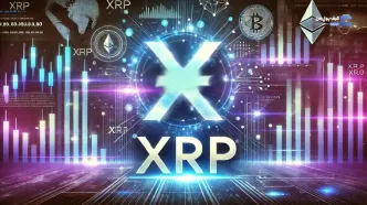 پیش‌بینی قیمت ریپل (XRP) در 9 فوریه – آیا صعود در راه است؟