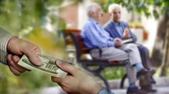 فرمول پیشنهادی جدید برای مستمری بازنشستگی