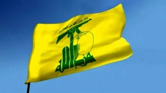 پیام تسلیت حزب‌الله لبنان به دولت و رهبر انقلاب