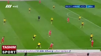 ببینید| گل اول پرسپولیس به سپاهان  با ضربه سر علیپور
