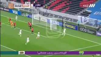 گل اول استقلال به الریان توسط محمدرضا آزادی