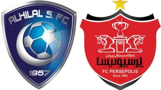 کُری عجیب الهلال برای پرسپولیس