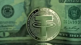 قیمت تتر؛ پنجشنبه ۱۸ اردیبهشت ماه ۱۴۰۴