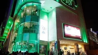 قیمت بلیت سینما را با عنوان «مدرن» نجومی کردند!