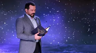 اثرات دعا و طلب شفاعت مادر در برنامه زندگی پس از زندگی + ویدئو
