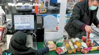سیر تا پیاز واریز مرحله سوم کالابرگ در ۱۴۰۴