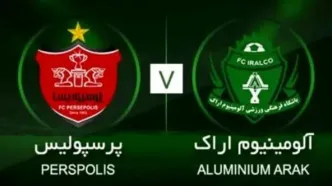 ترکیب احتمالی پرسپولیس در بازی حساس مقابل آلومینیوم + ساعت دقیق بازی