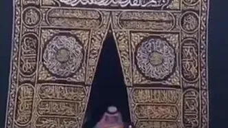 جولانی و همسرش وارد خانه کعبه شدند + فیلم