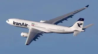 اطلاعیه سازمان هواپیمایی درباره لغو پروازهای لبنان