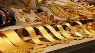 قیمت جدید طلای ۱۸ عیار در ۲۹ اسفندماه ۱۴۰۳/ قیمت طلا ۴۴۱ هزار تومان تکان کرد