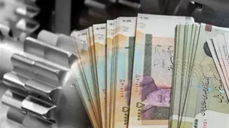 وام ضروری ۲۶هزار بازنشسته کشوری عصر امروز پرداخت شد