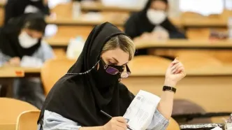 تاثیر مثبت نمرات پایه یازدهم در کنکور امسال