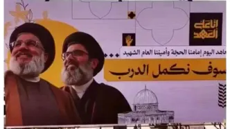آغاز قریب‌الوقوع مراسم تشییع سید حسن نصرالله/ حضور گسترده مردم+ فیلم