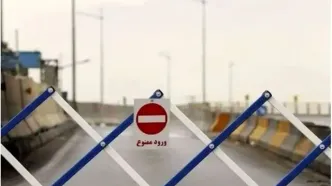 محور کندوان ۱۰ روز مسدود می‌شود